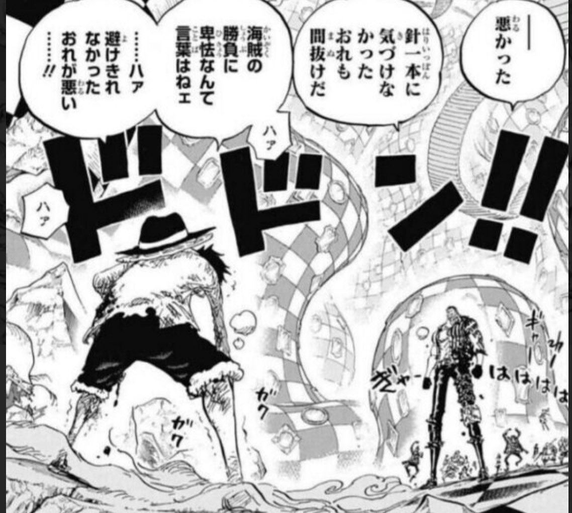 しんのす tweet media