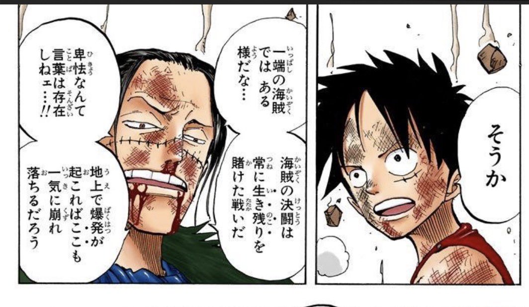 しんのす tweet media