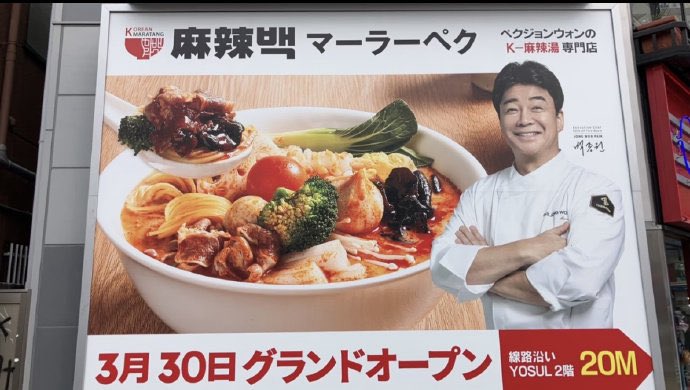 爱国青年刘战神 tweet media