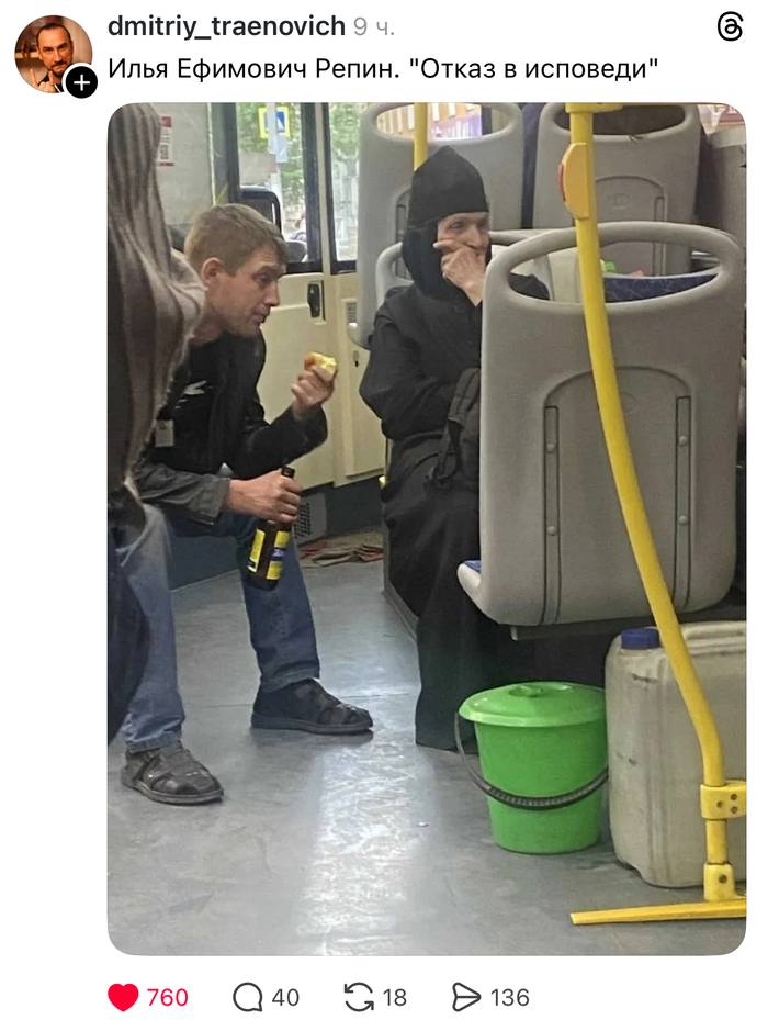 MCMLXXXIV™ tweet media