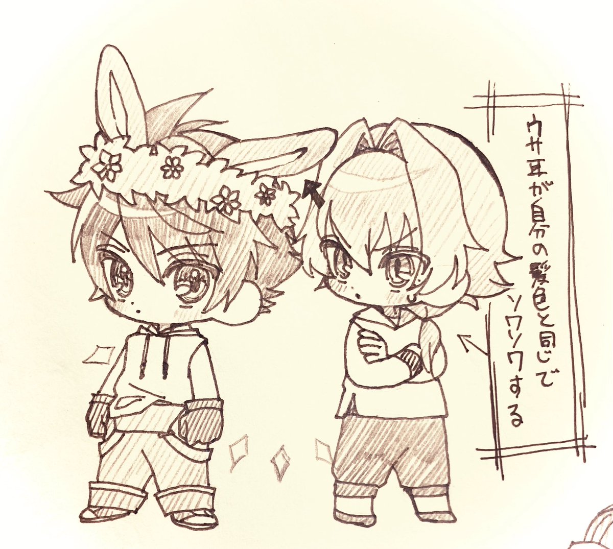 おりば tweet media