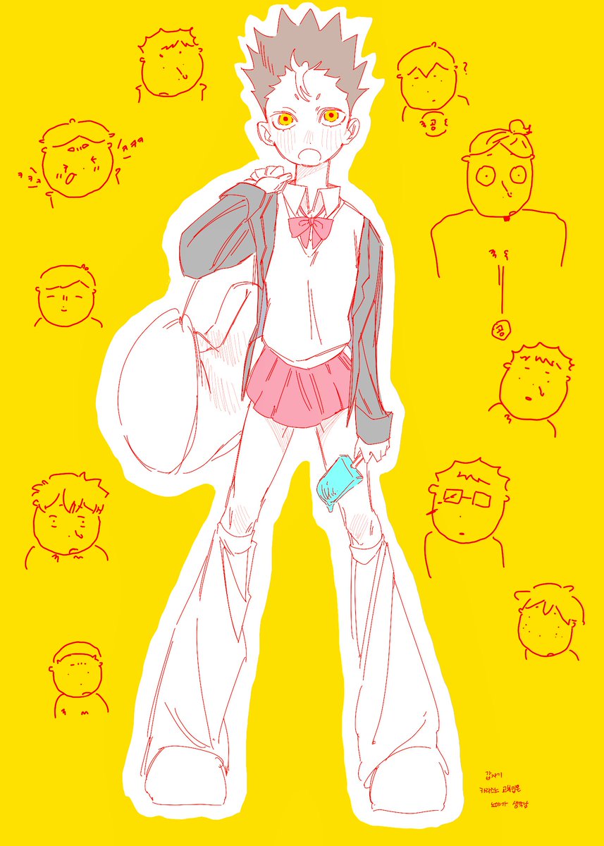 LSD ㅋㅁㅅ tweet media