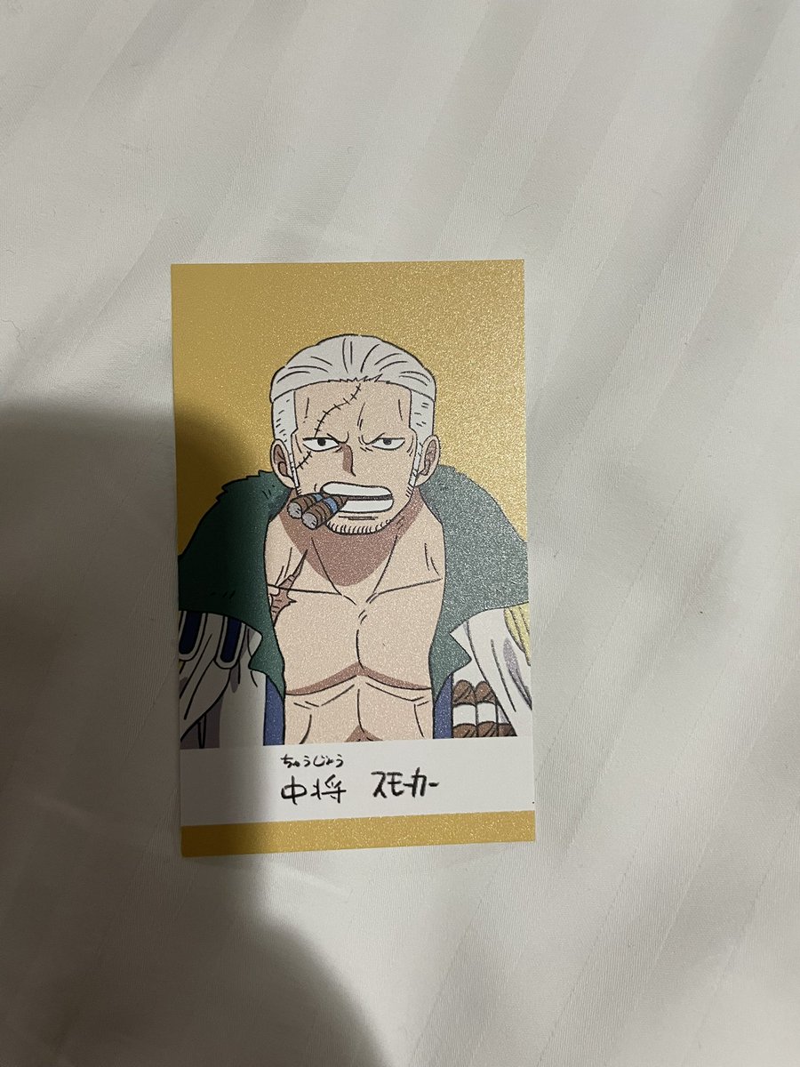 あーたん tweet media