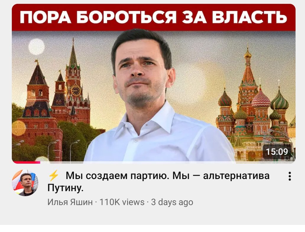 Maxim Mironov tweet media