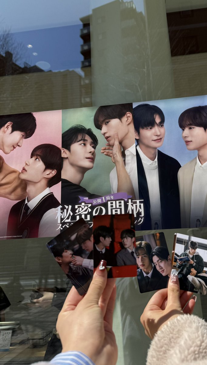 りんりん🎶 tweet media