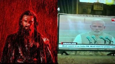 𝕭𝖎𝖏𝖚⚜️ tweet media