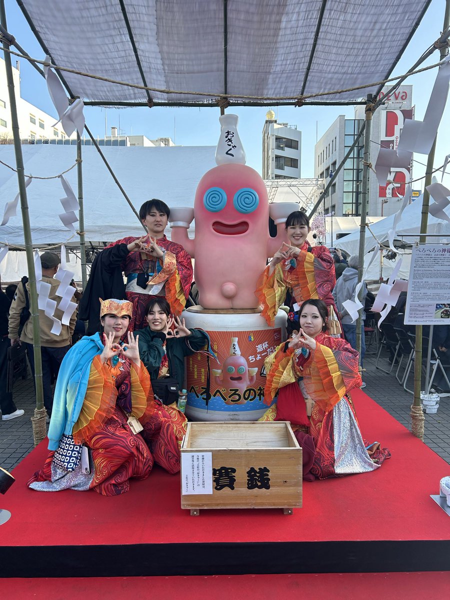 atsu322ezweb's tweet photo. おきゃくも大おきゃくも楽しかった🍶 https://t.co/7yDXMtIjm1