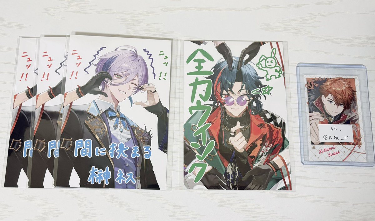 キネ。 tweet media