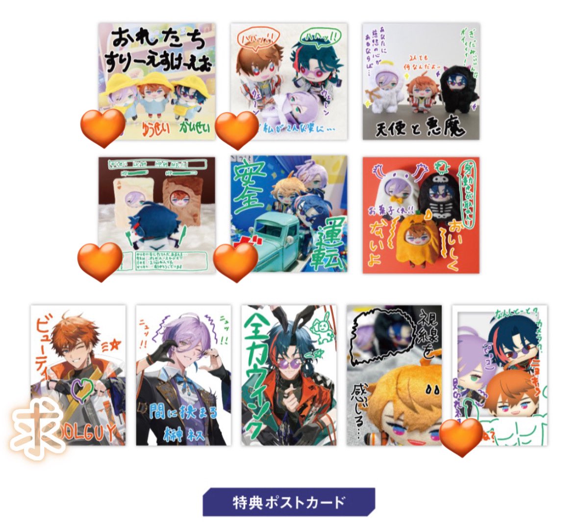 キネ。 tweet media