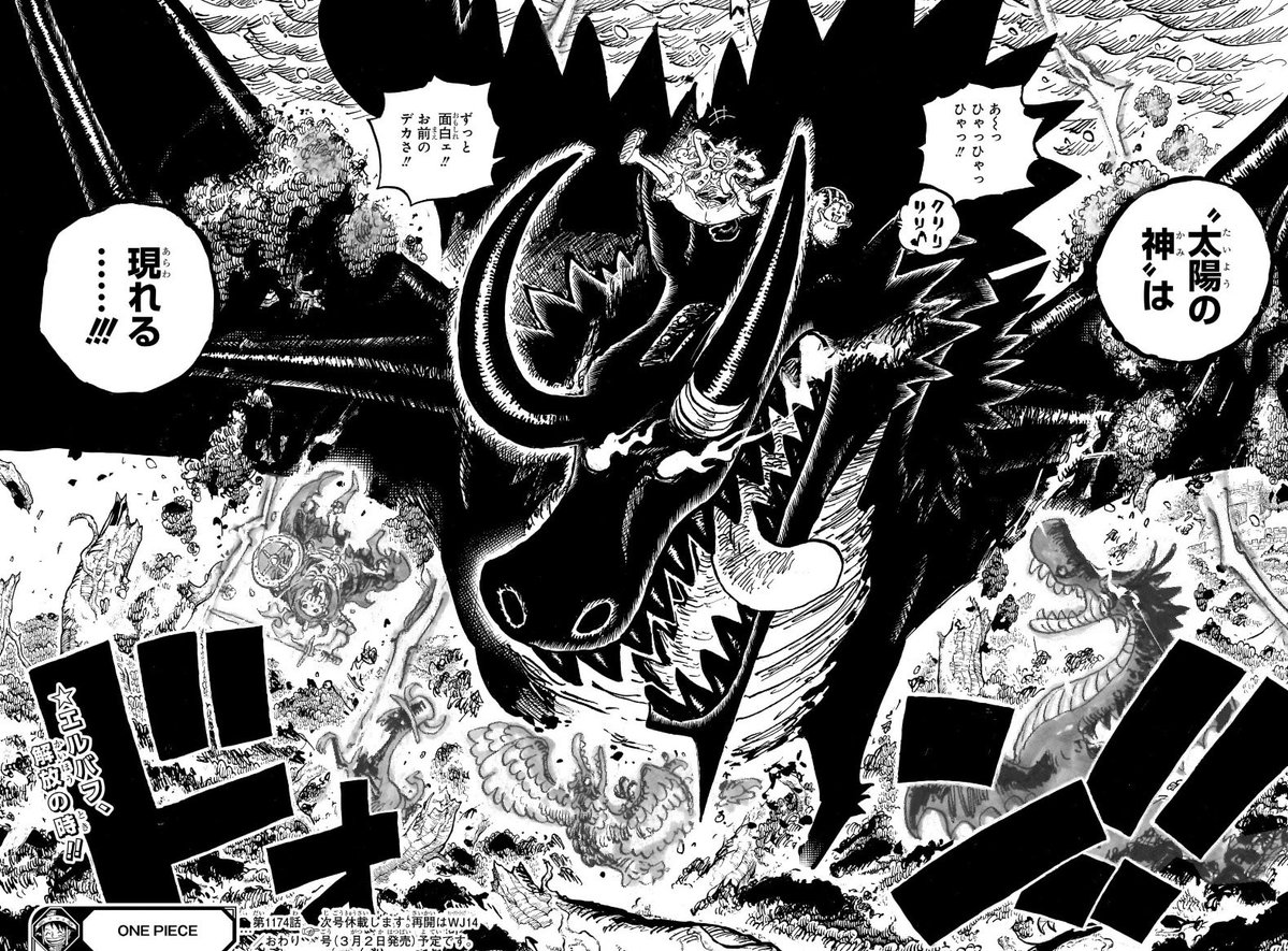 しんのす tweet media