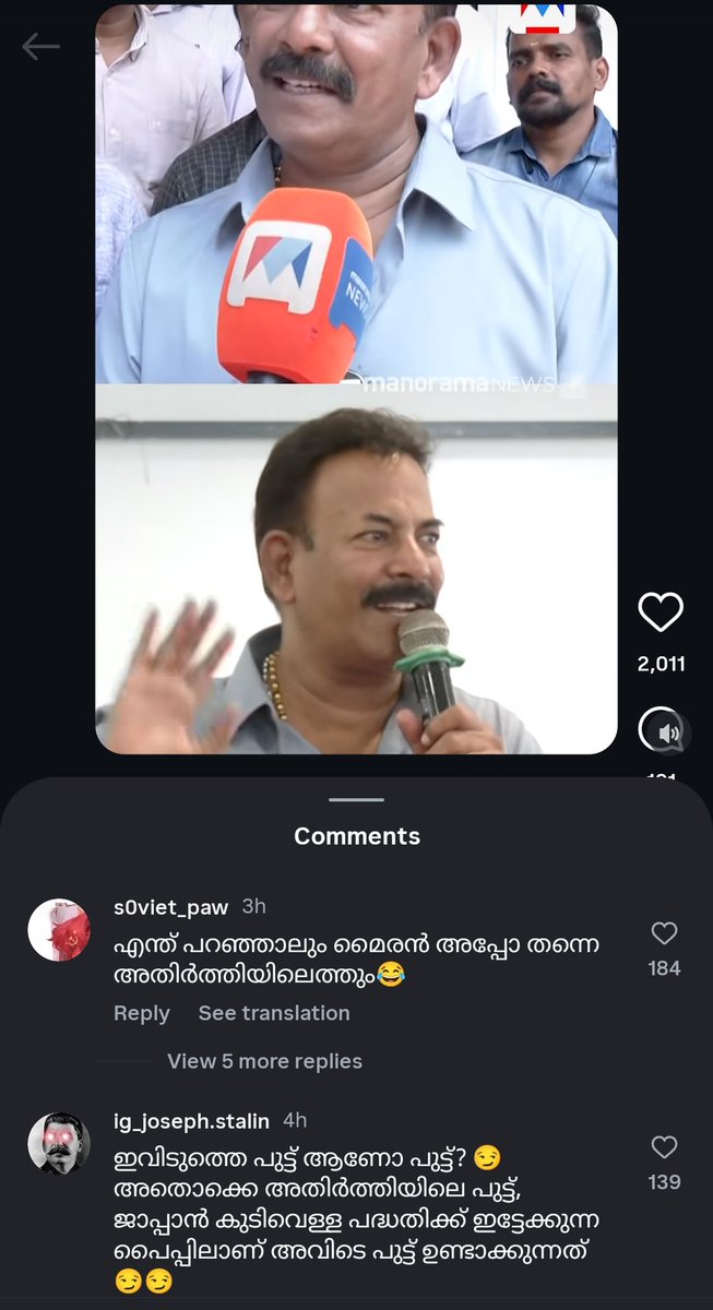 siraj___ tweet media