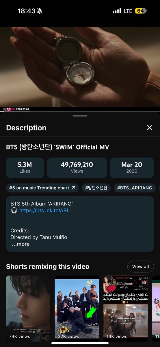 𝐛𝐞𝐫𝐞𝐧́⁷🪭₊⊹ arirang✭ tweet media