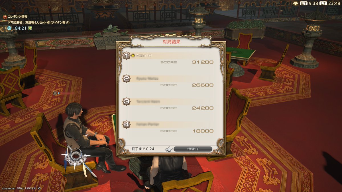 あすらん🛡 tweet media