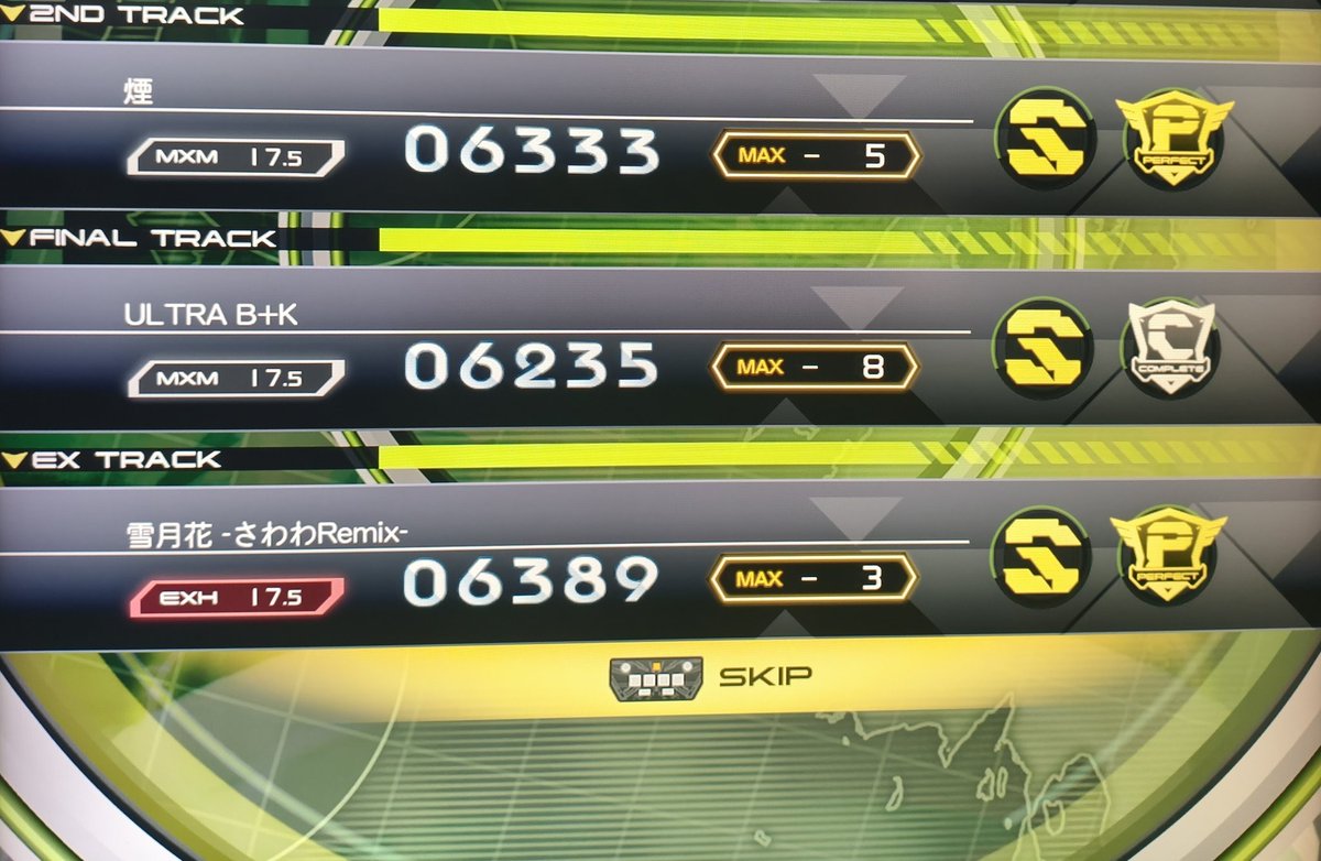 推しメン tweet media