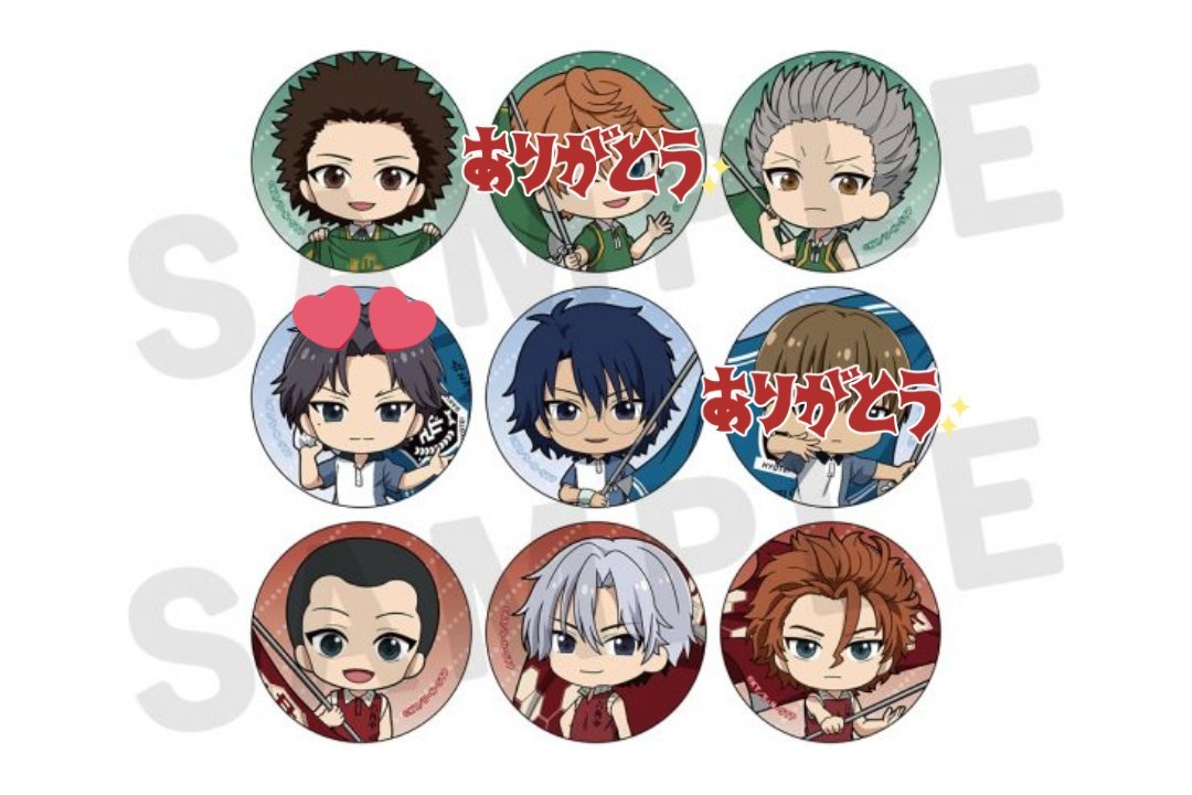 みい@プロカ必読(既読印あり) tweet media