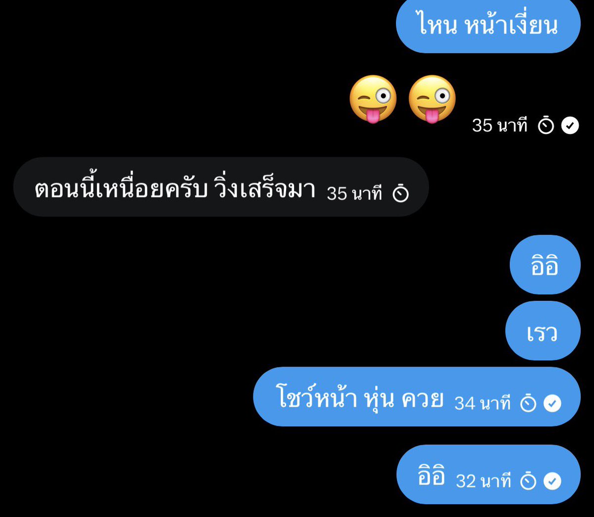 ⭕️D💲Ⓜ️9️⃣9️⃣ tweet media