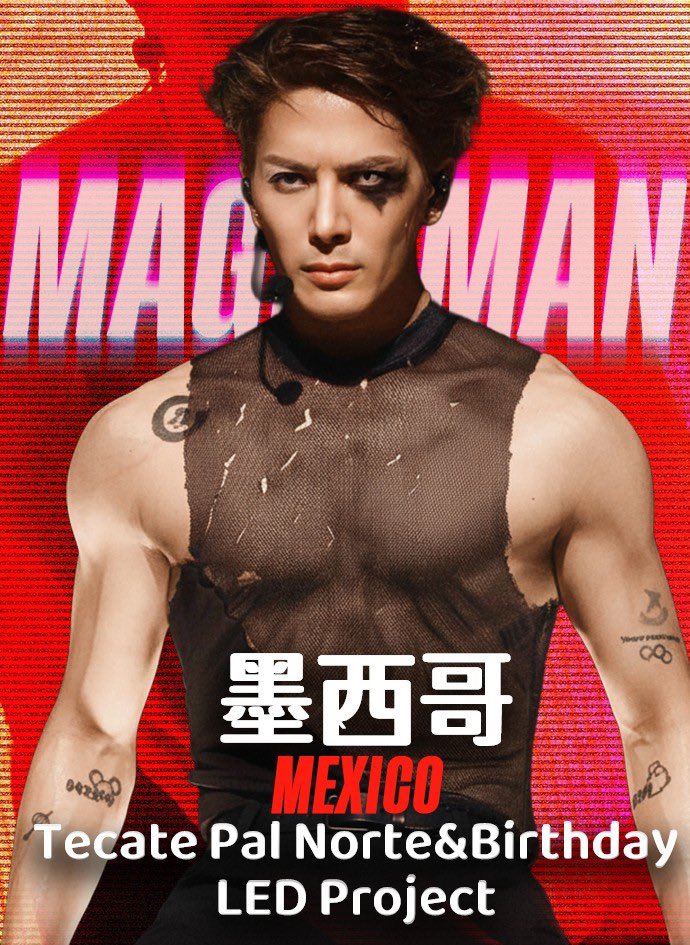 TeamJackyOFC's tweet photo. In celebration of the upcoming Tecate Pa’l Norte and Jackson’s birthday, we’ve set up 6 LED screens across Monterrey.

Huge thanks to all the Jacky who participated in and supported this project.
Special thanks to @JacksonWGlobal for sponsoring one day of the big screen.
And our heartfelt thanks to @JacksonWangMx for helping coordinate all the screen projects.

Our love travels across mountains and time zones — wishing you a great show and a happiest birthday.
#Jackson32AndBeyond
#JACKSONWANG 
@JacksonWang852