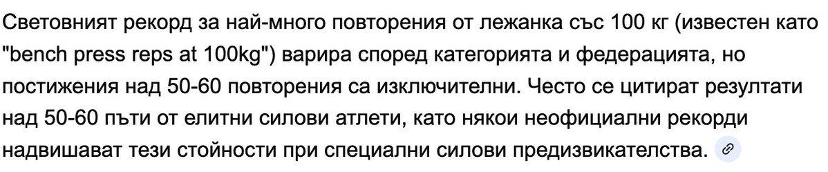 Дани Иванов🇧🇬🇺🇦 tweet media