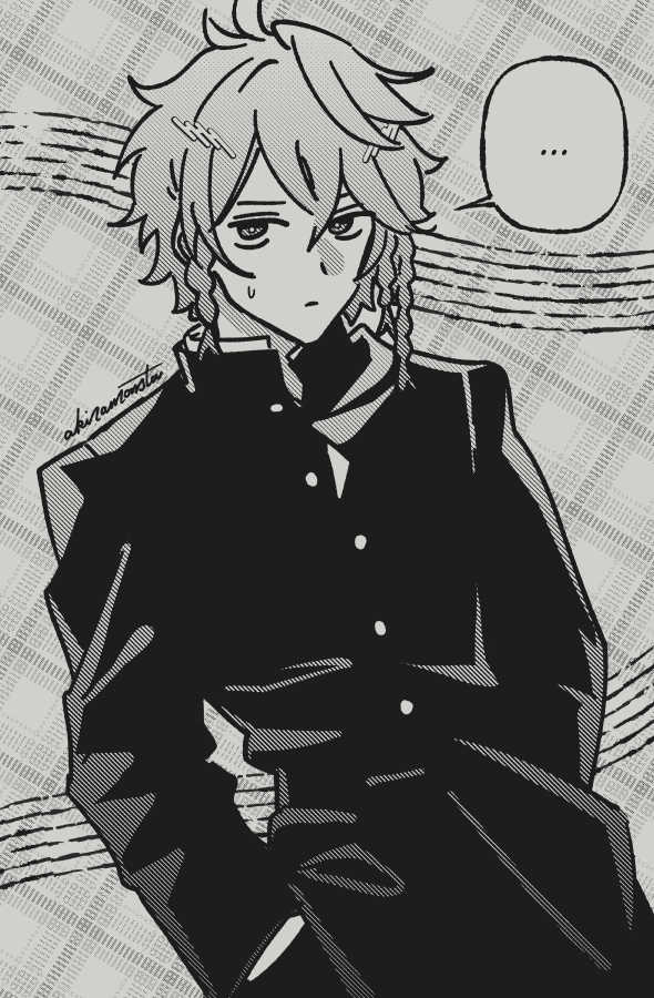 ⋆˙⟡♡ ikin ♡⟡˙⋆ tweet media