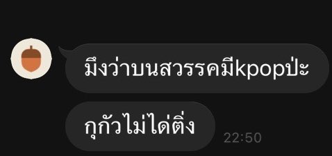 ꩜ ྀིྀིྀིྀིྀི tweet media