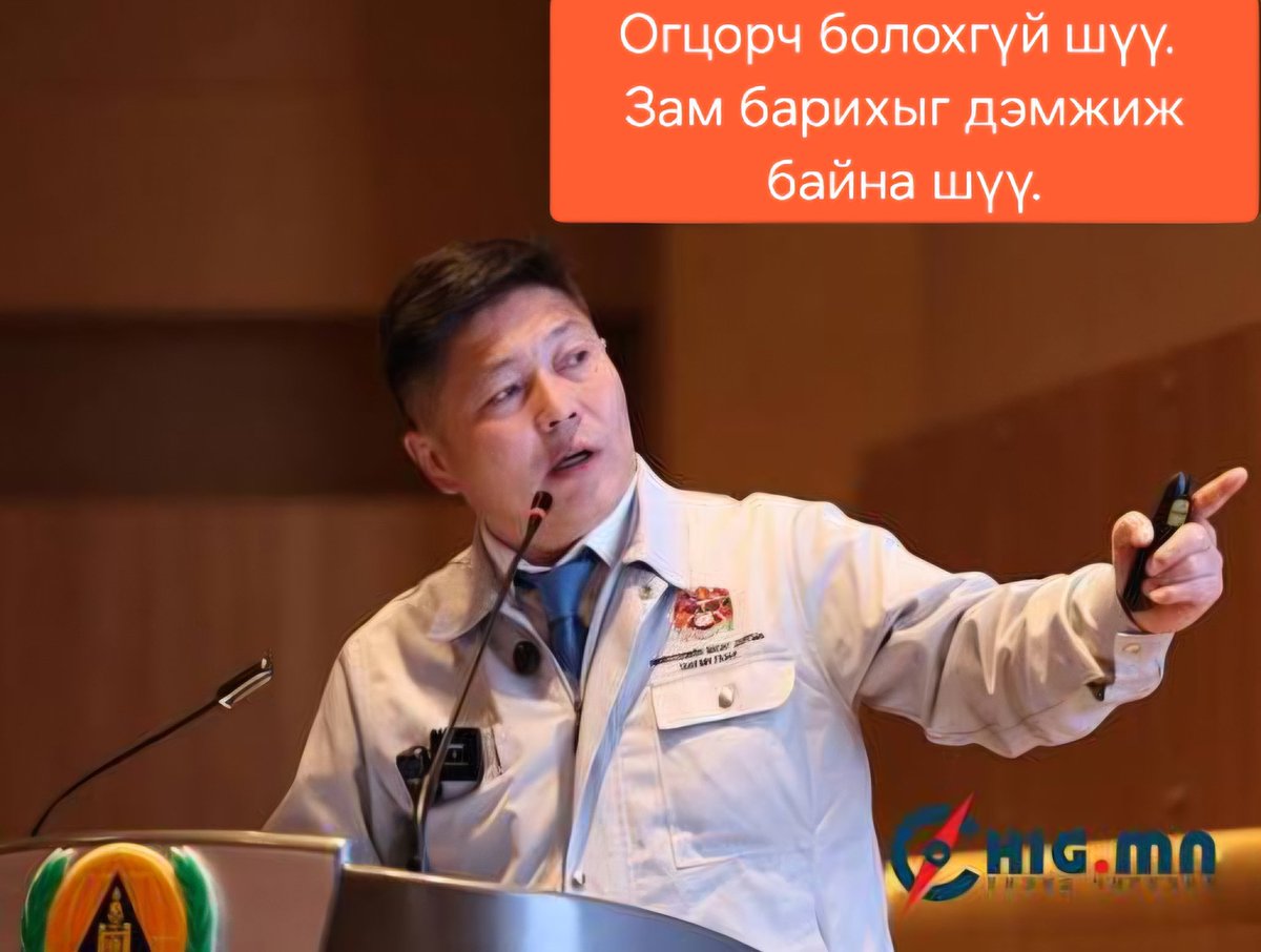 tsetseg.B tweet media