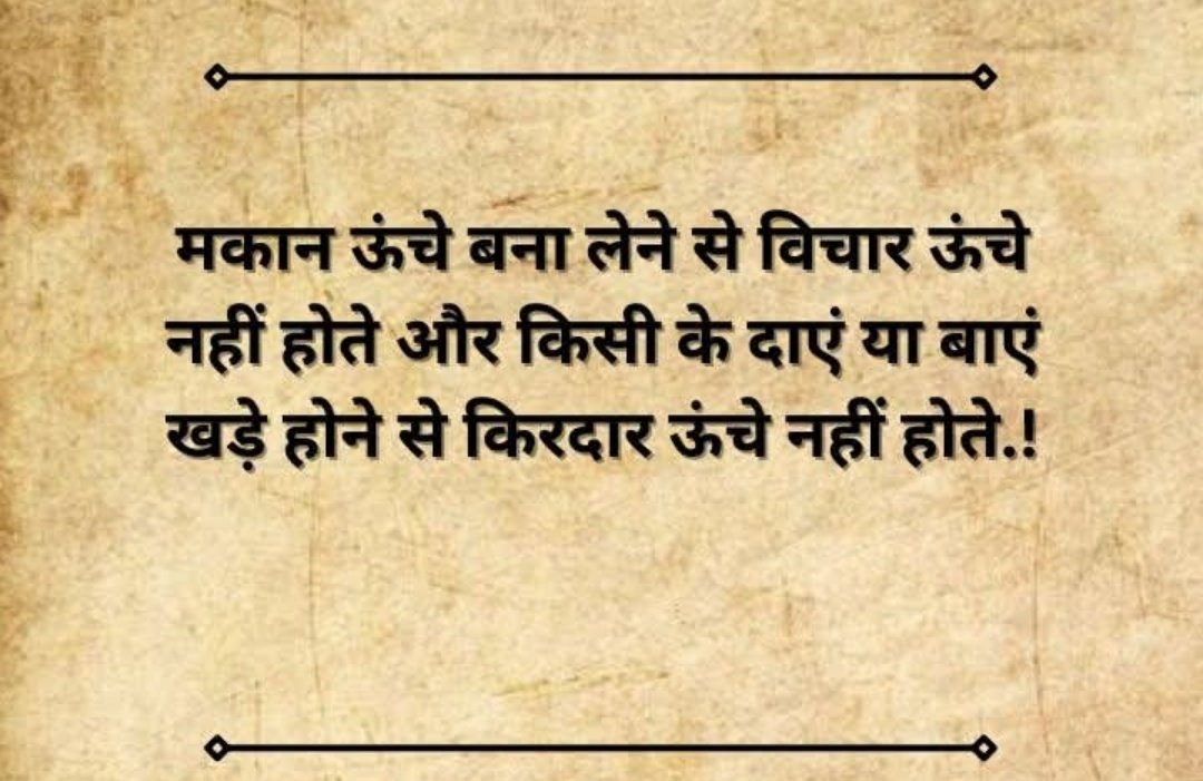 Pramod Kumar Ray tweet media