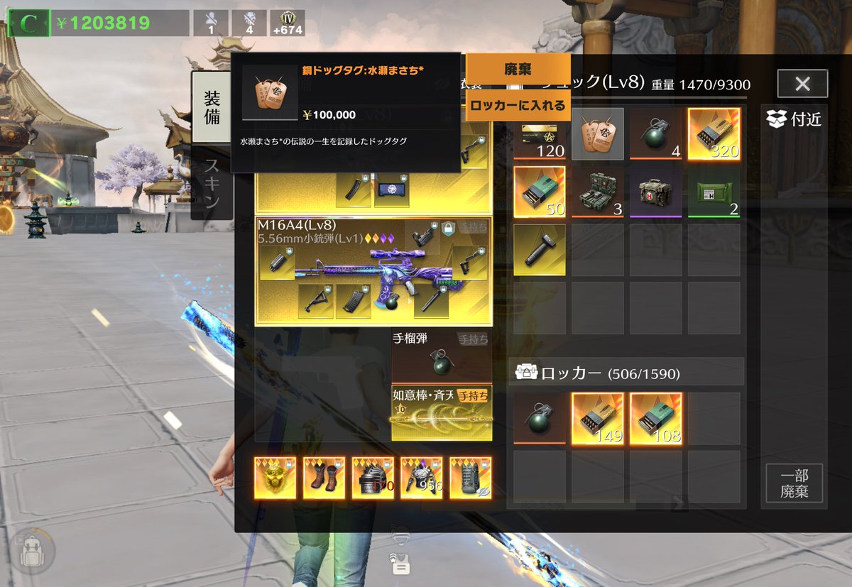 おうか@ﾖﾜｲﾃﾞｽ tweet media