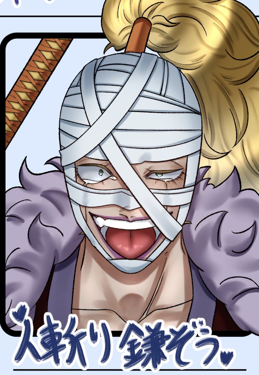 じゃが tweet media