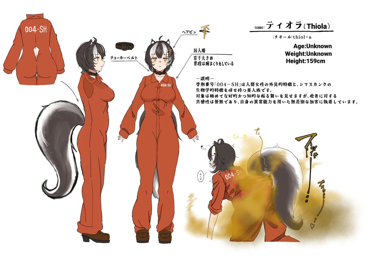 おがkz tweet media