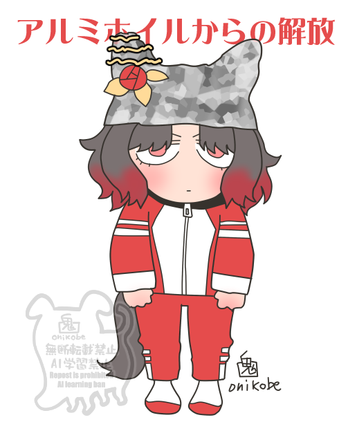 おにこべ りん tweet media