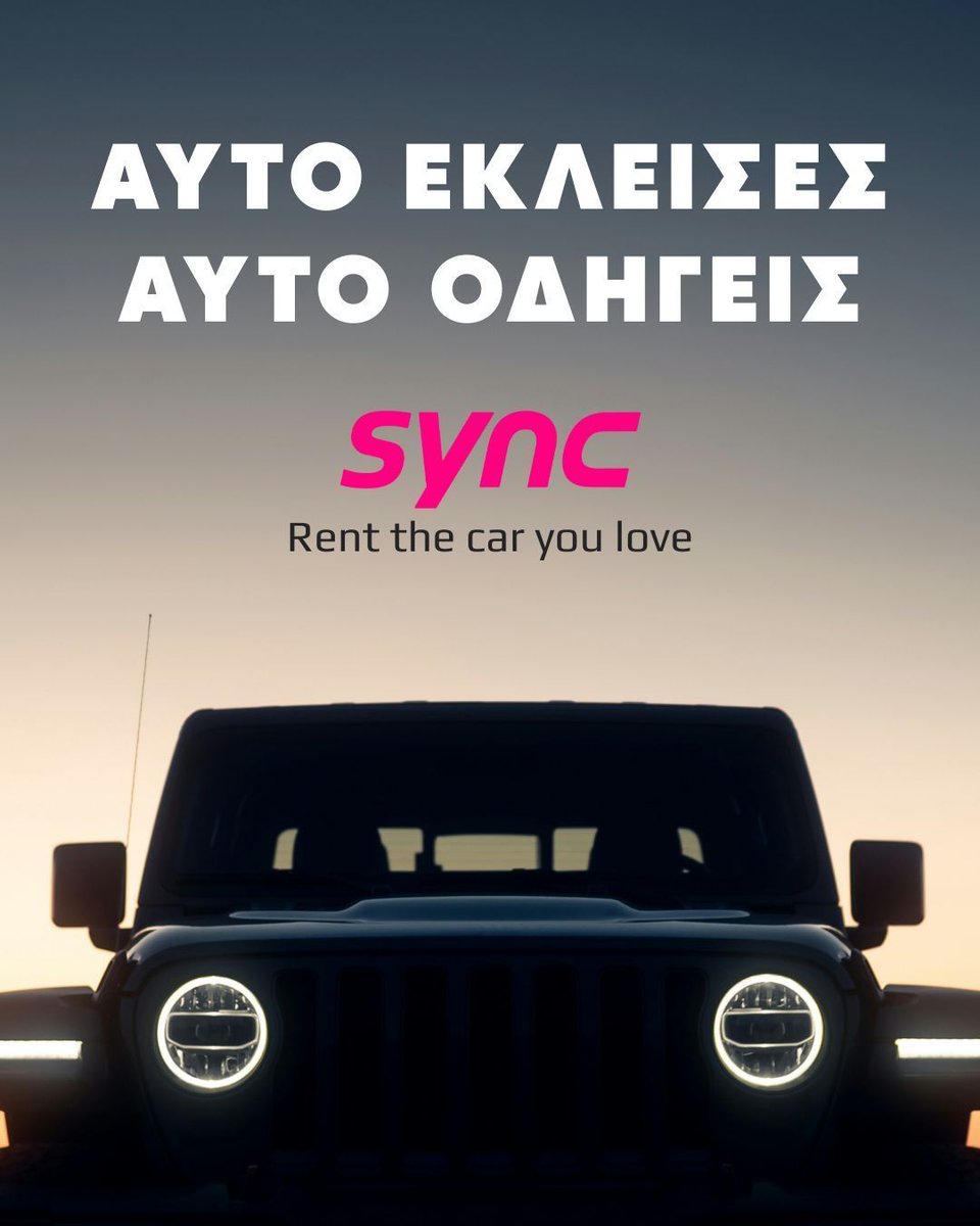 Sync car rentals marketplace tweet media