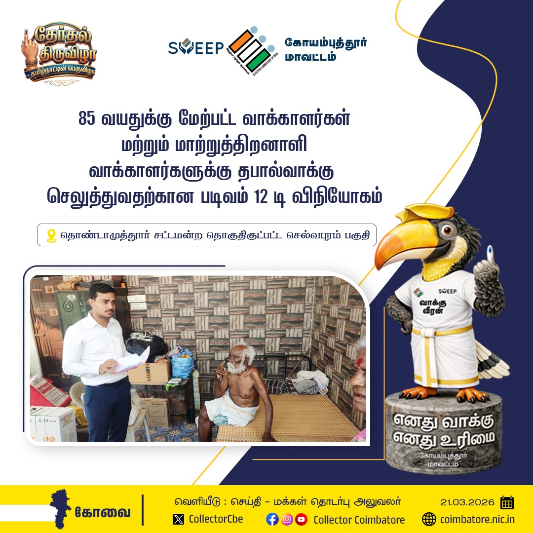 prokovai tweet media