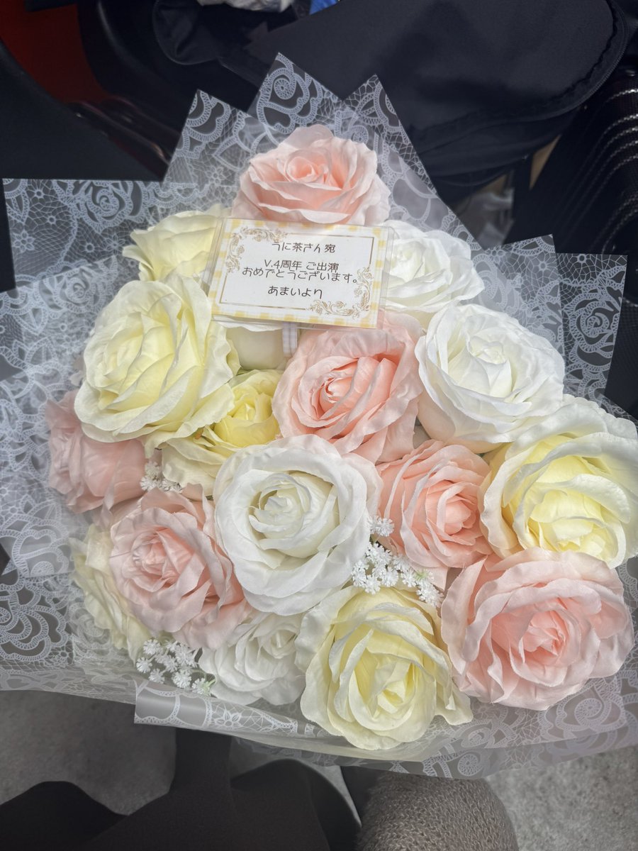 うに茶 tweet media