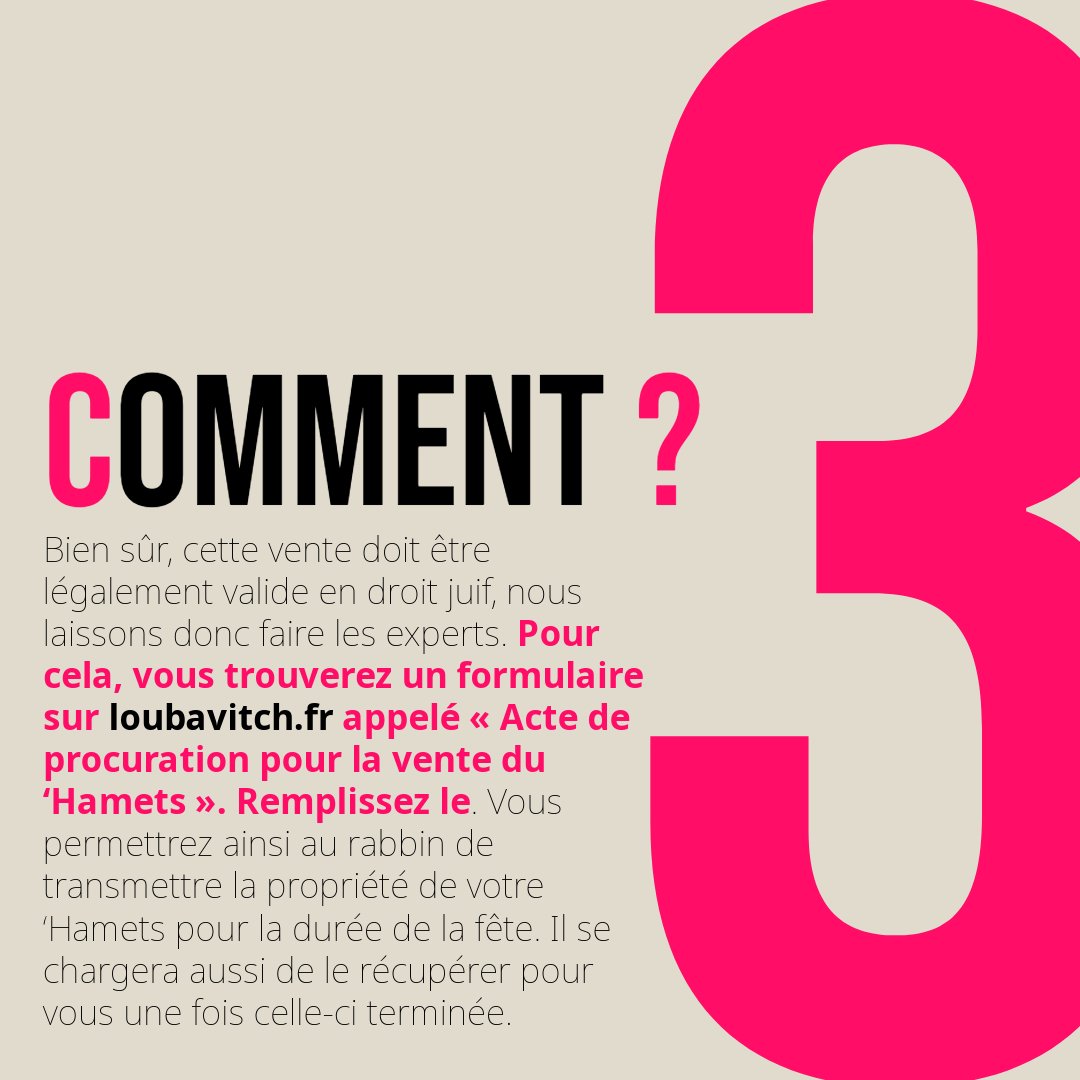 Vendez votre 'Hamets en 1 clic loubavitch.fr/pessah/vendez-…