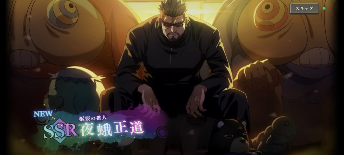 ゆ。@ファンパレ tweet media