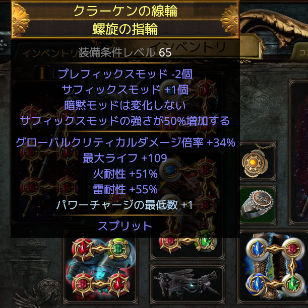 ぶっとん tweet media