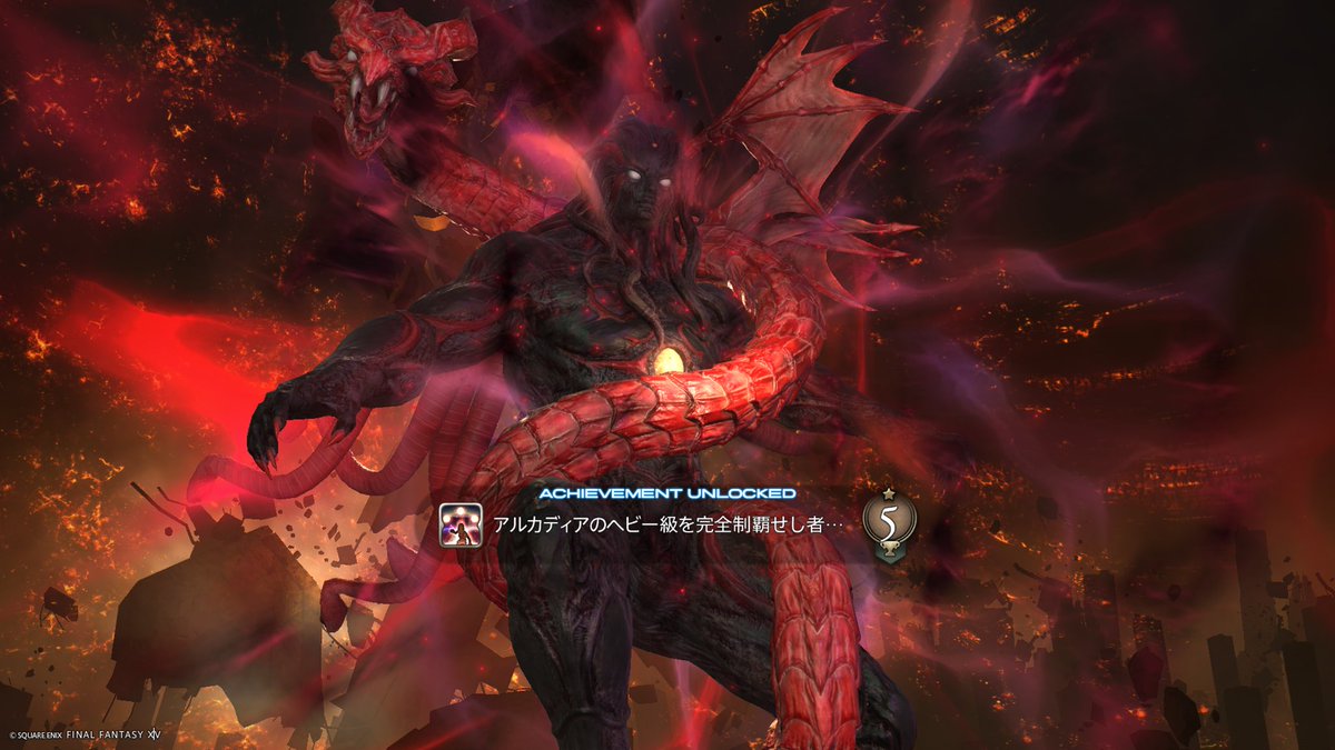 セン・タユーン tweet media