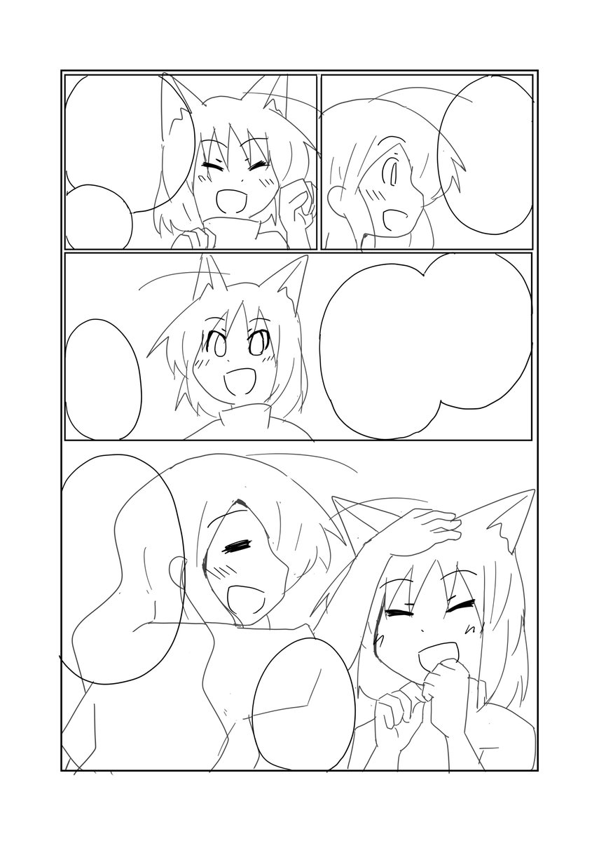 K.木谷@関西コミティア76申込中 tweet media