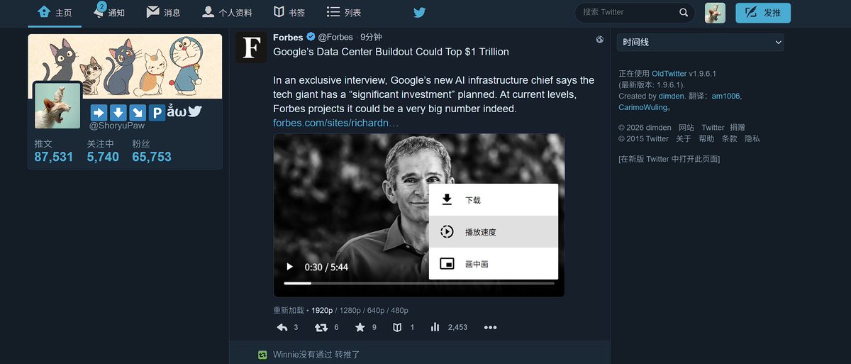 ➡️⬇️↘️🅿️ẳω tweet media