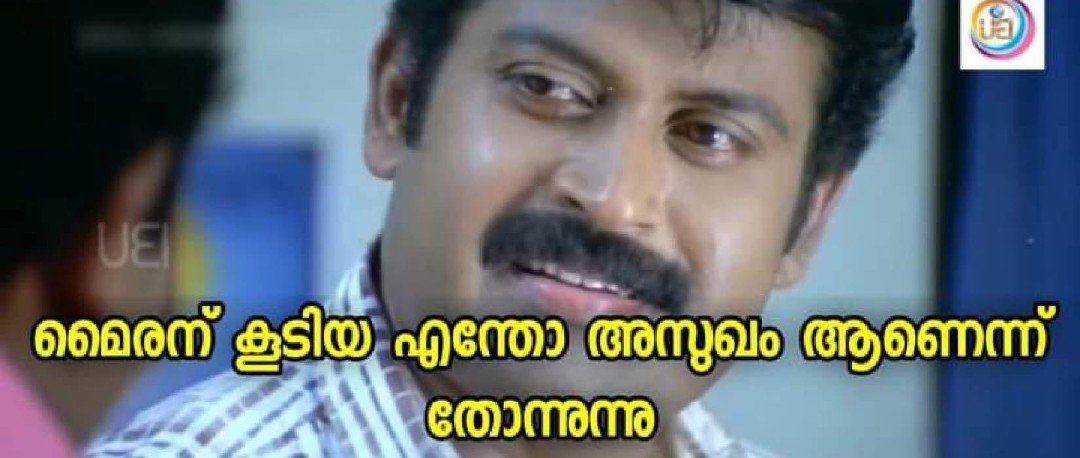 Ram Mohammed Singh Azad tweet media