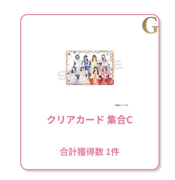 こはるのあまねく拓☀️ tweet media