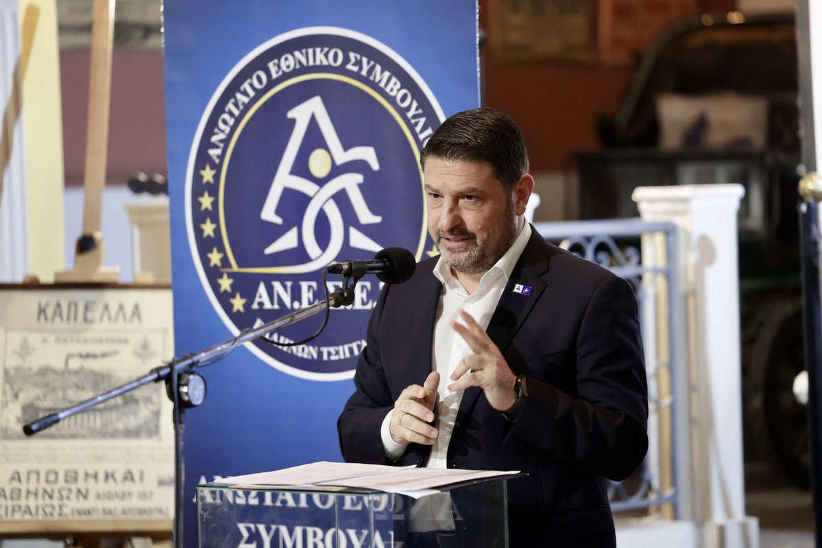 Nikos Hardalias tweet media