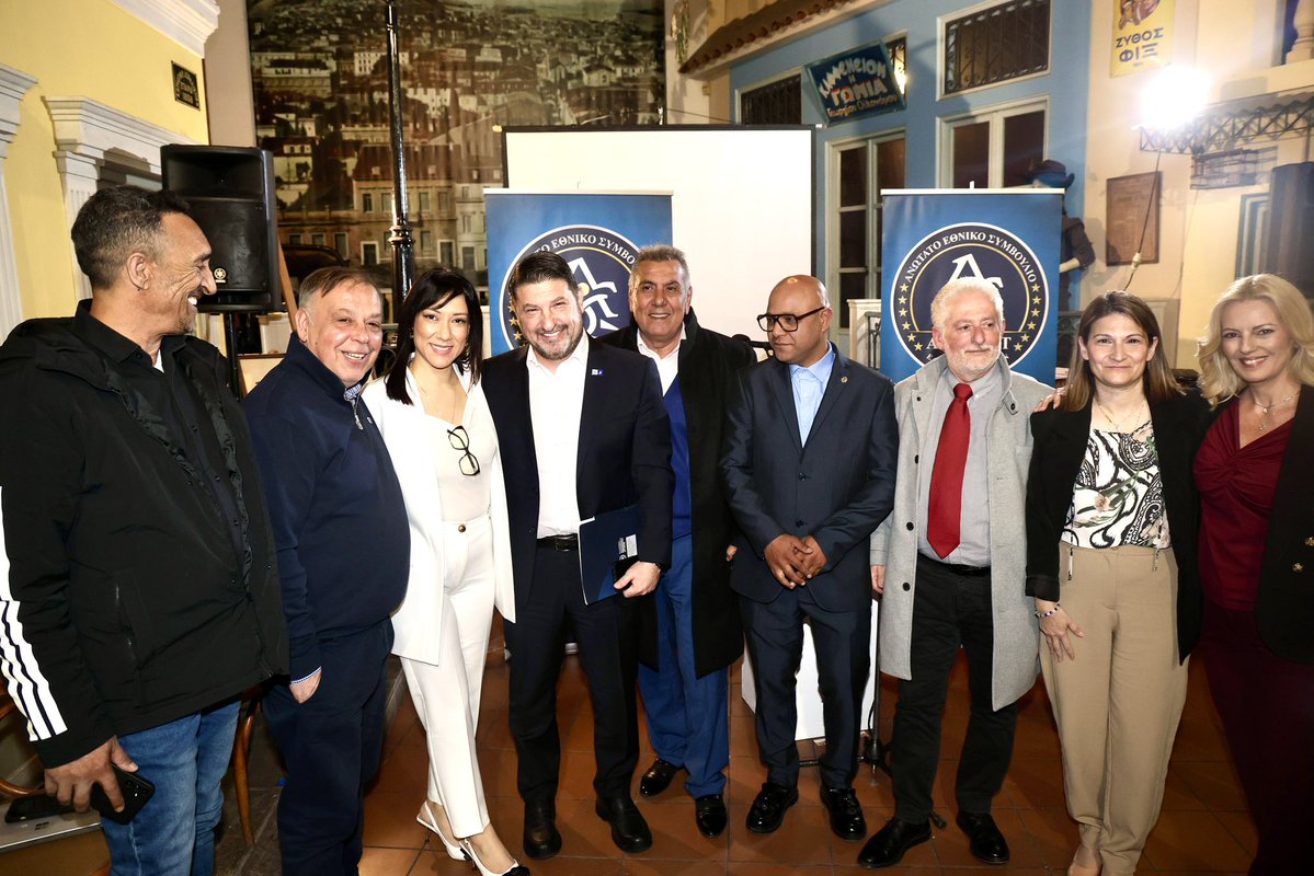 Nikos Hardalias tweet media