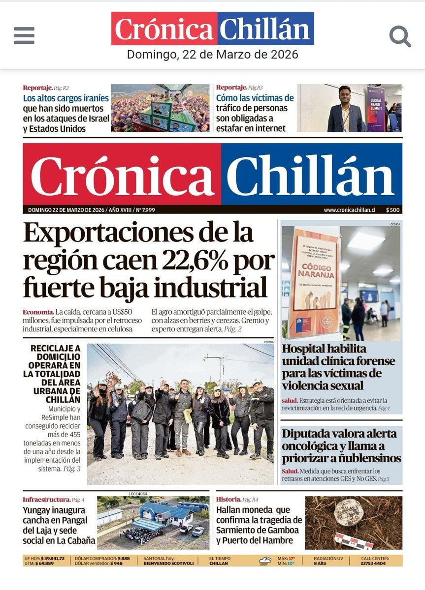 Ricardo Salman Aburdene tweet media