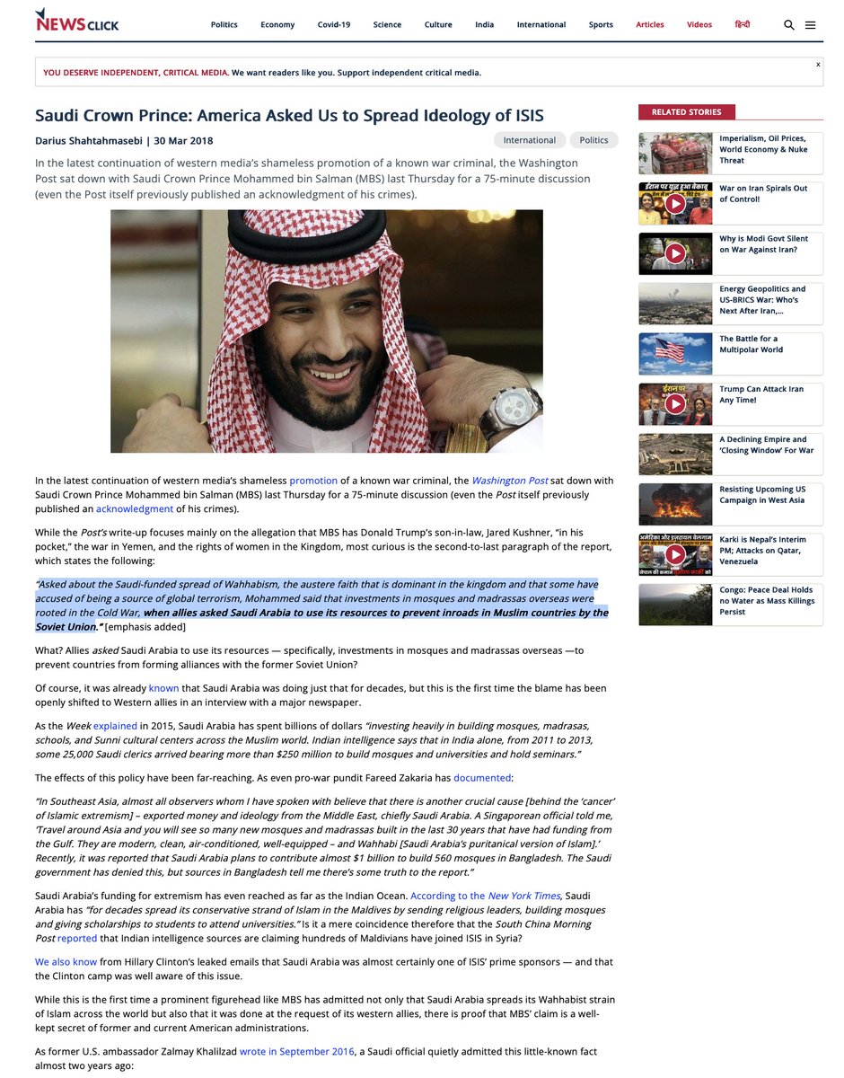 Rumail Abbas (ꦫꦸꦩꦻꦭ꧀ ꦄꦧ꧀ꦧꦱ꧀) tweet media