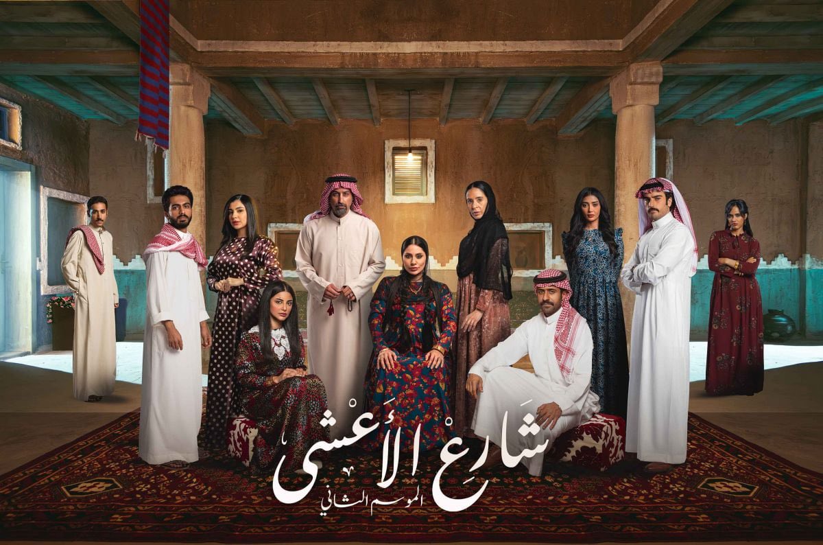 كنق الفن 🇸🇦 tweet media