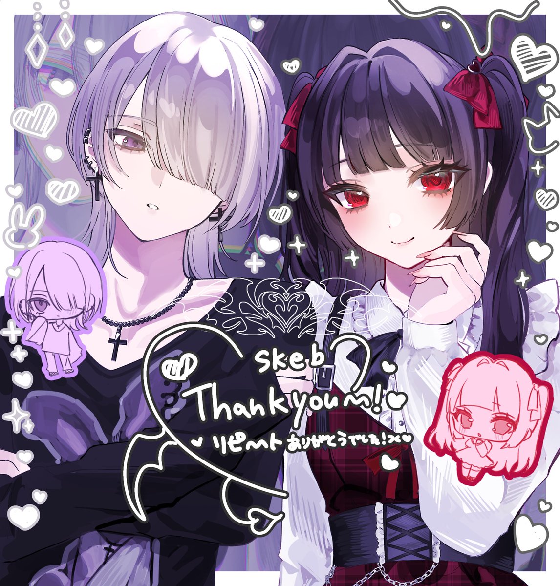 星になるか tweet media