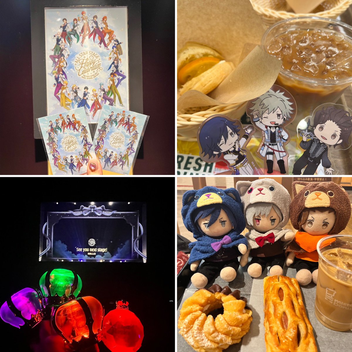 💎りぃ🇫🇷 tweet media