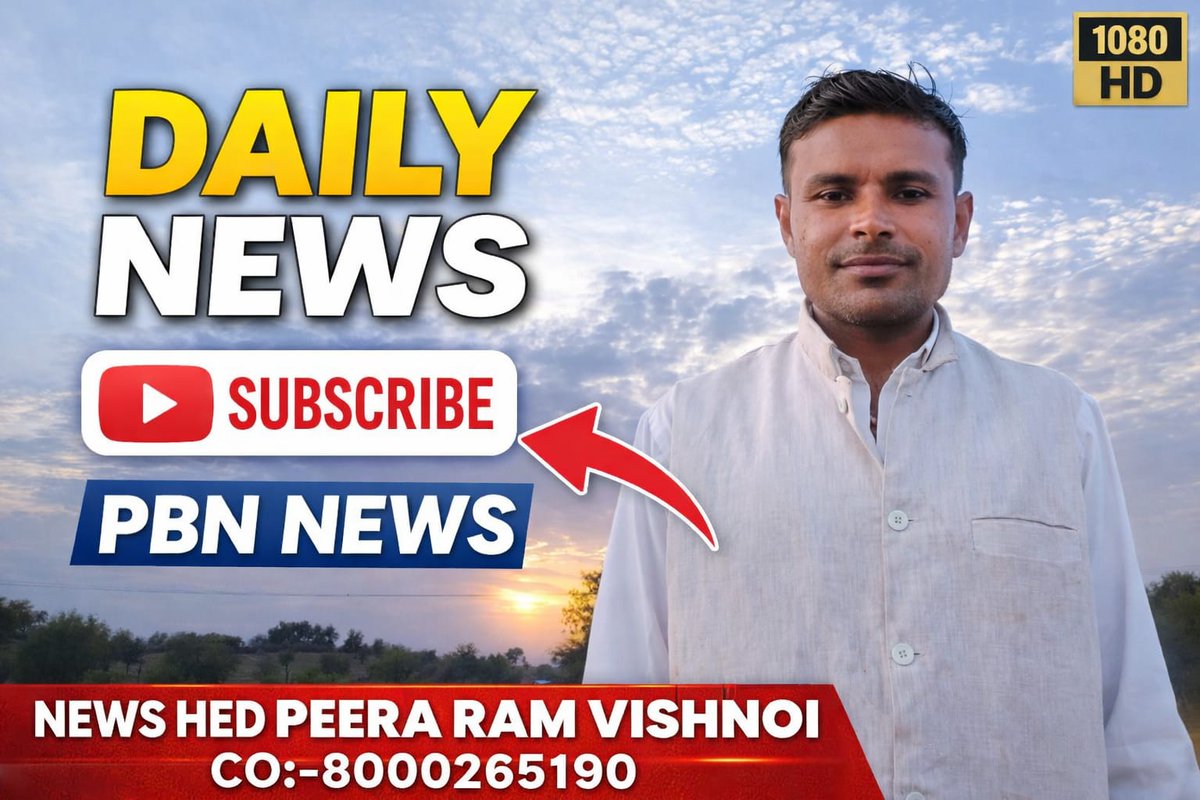 एक कदम सच्चाई की ओर