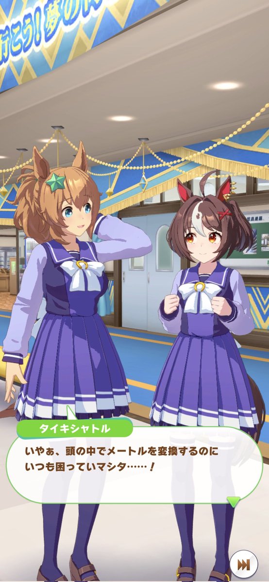 Jenn -ジェン- tweet media